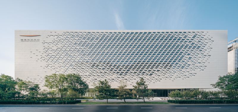 Китайский национальный конференц-центр в городе Пекин, Китай