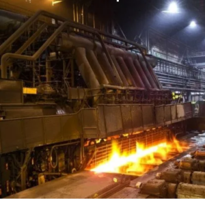 Южно-Уральская Металлопромышленная Компания: Надежный партнер в сфере металлопроката Челябинска