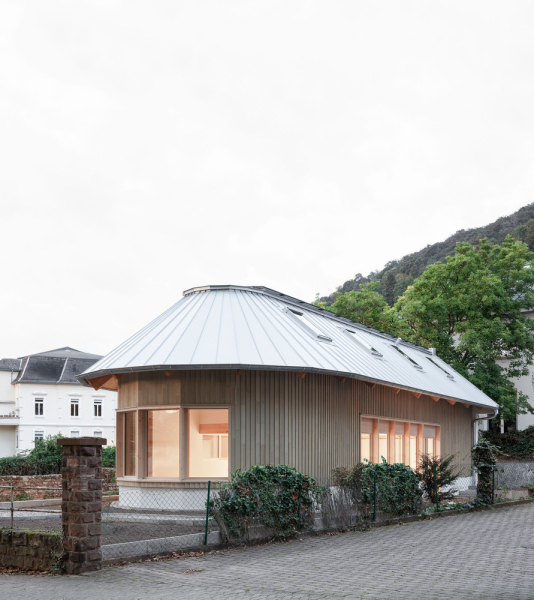 Частный дом особой формы в городе Гейдельберг, Германия