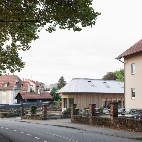Частный дом особой формы в городе Гейдельберг, Германия