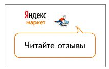 Купить JOBI Ekofarbe / Джоби Экофарб Особо экологичная краска для стен и потолков
