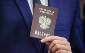 Какой штраф за отсутствие прописки и кто может его избежать