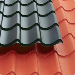 Онлайн калькулятор расчета двускатной крыши — расчет кровли, стропил, площади