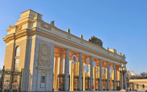 В Москве отреставрируют главный вход в Парк Горького