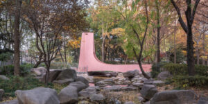 В Шанхае построили «мост счастья»