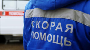 Два человека погибли в Москве в ходе работ на стройплощадке
