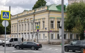 В центре Москве выставили на торги этаж старинной усадьбы XVIII века