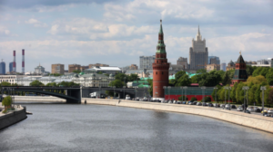 В Москве открыли путепровод между Каширским шоссе и улицей Бехтерева