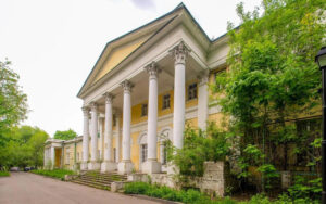 В Москве на торгах продали старинную усадьбу более чем за ₽550 млн